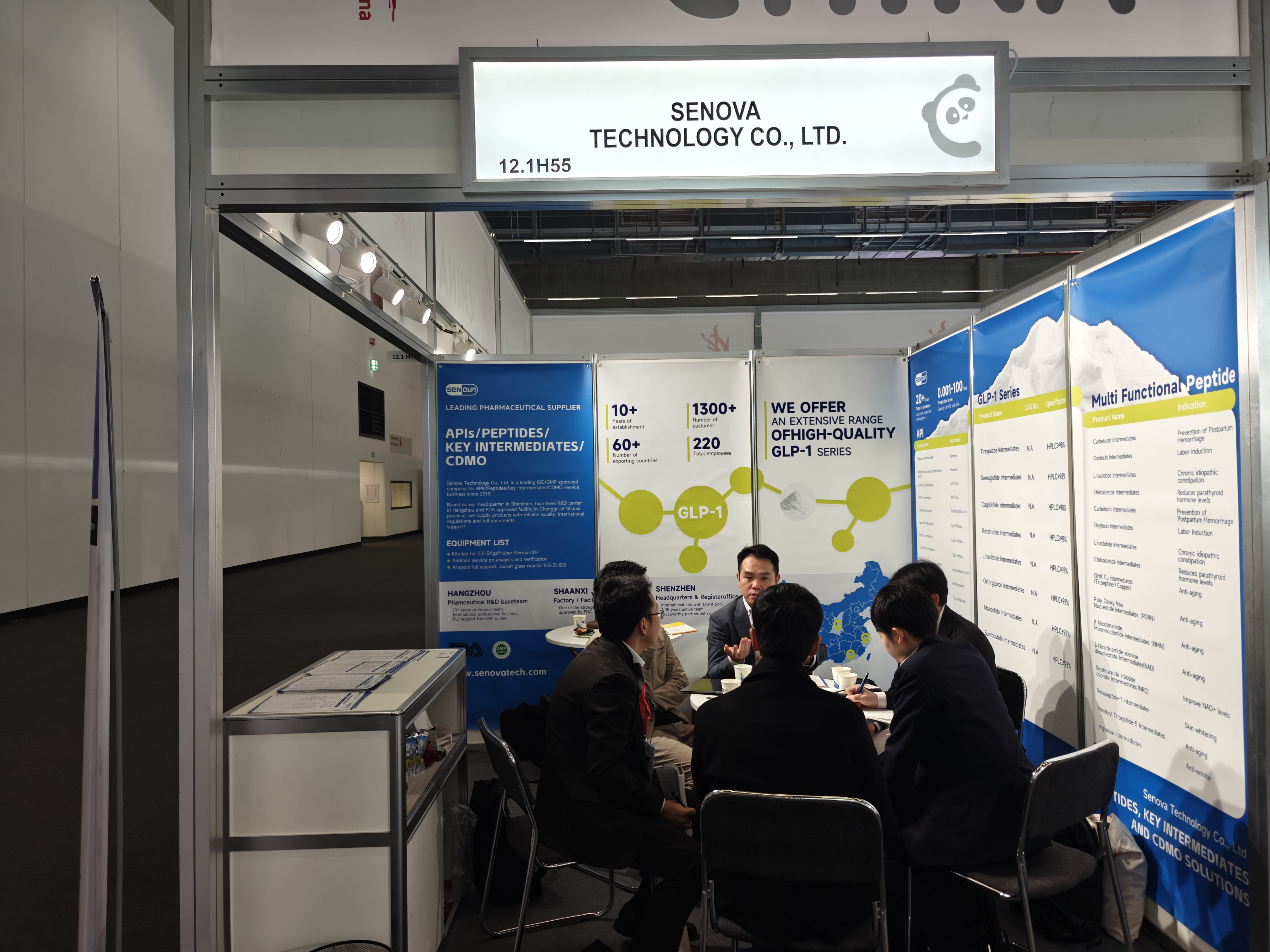 全球舞台,全新启航:SenovaTech首秀CPHI法兰克福获广泛关注(图3) 全球舞台,全新启航:SenovaTech首秀CPHI法兰克福获广泛关注(图3)
