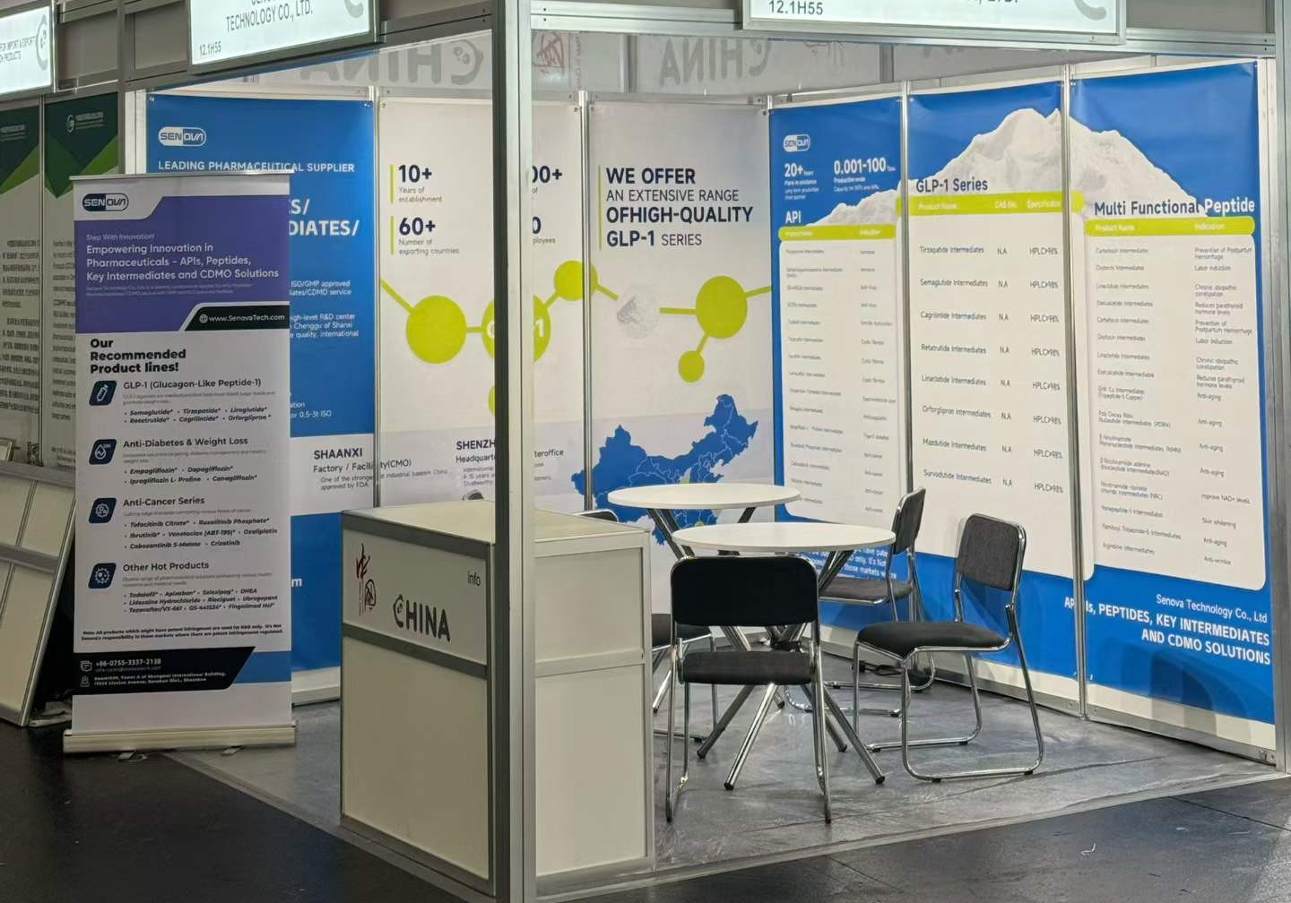 全球舞台,全新启航:SenovaTech首秀CPHI法兰克福获广泛关注(图1) 全球舞台,全新启航:SenovaTech首秀CPHI法兰克福获广泛关注(图1)